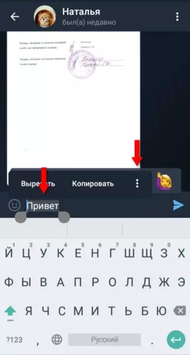 InFrame_1628446346682.jpg