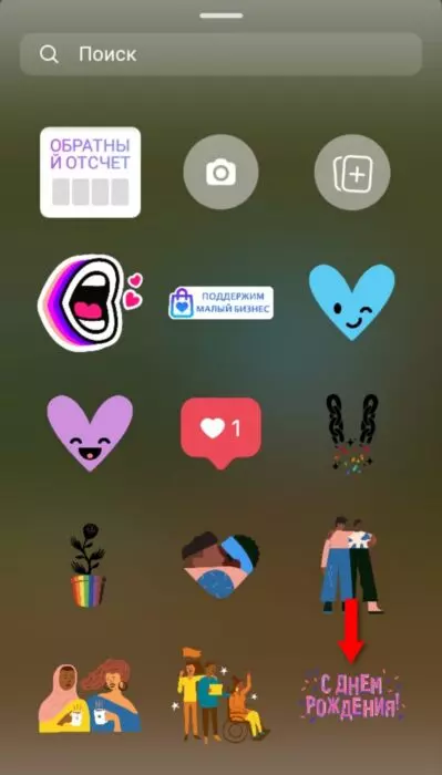 InFrame_1628443332846.jpg
