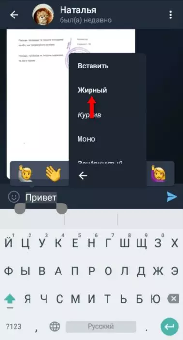 InFrame_1628446380975.jpg