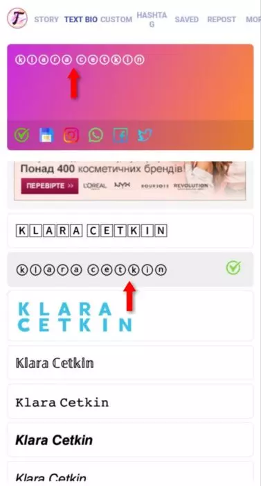 InFrame_1628435590575.jpg