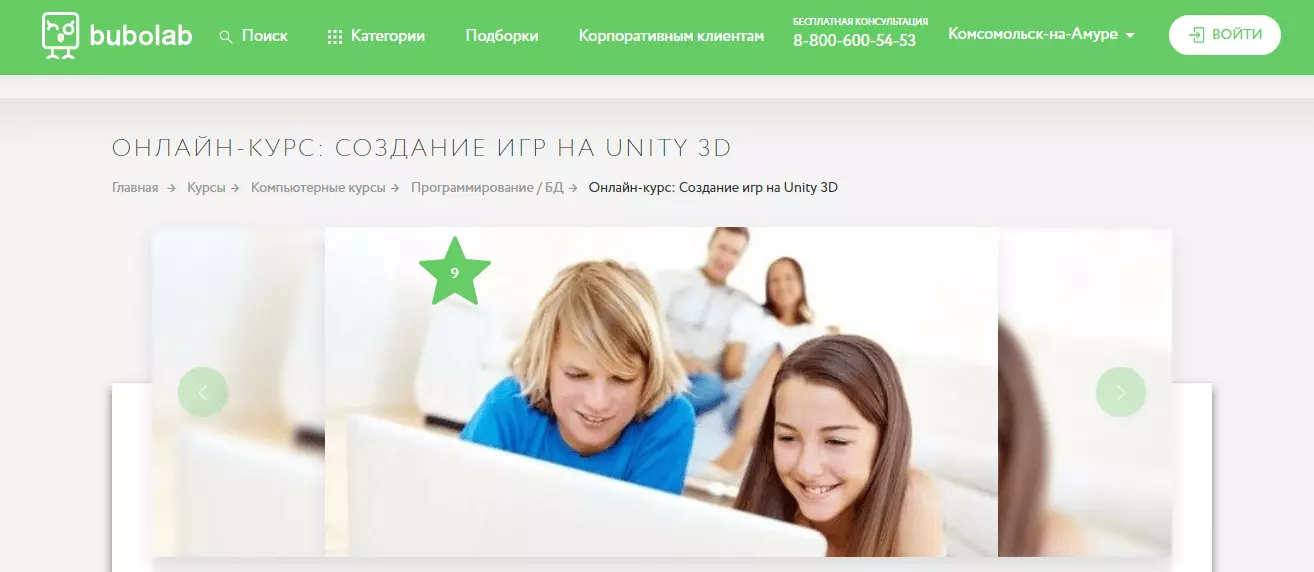Screenshot_2.png