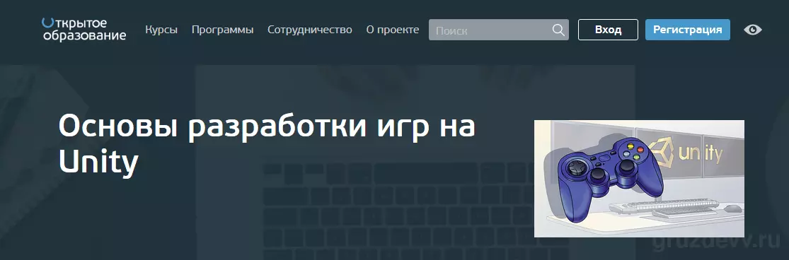 Screenshot_2.png
