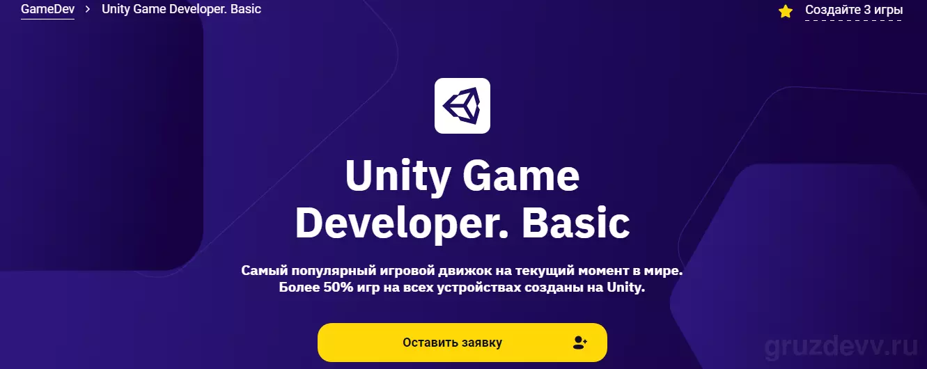 Screenshot_1.png