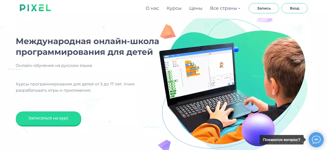 Screenshot_1.png