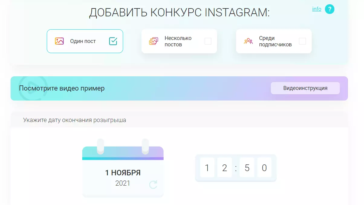 PIC-2.png