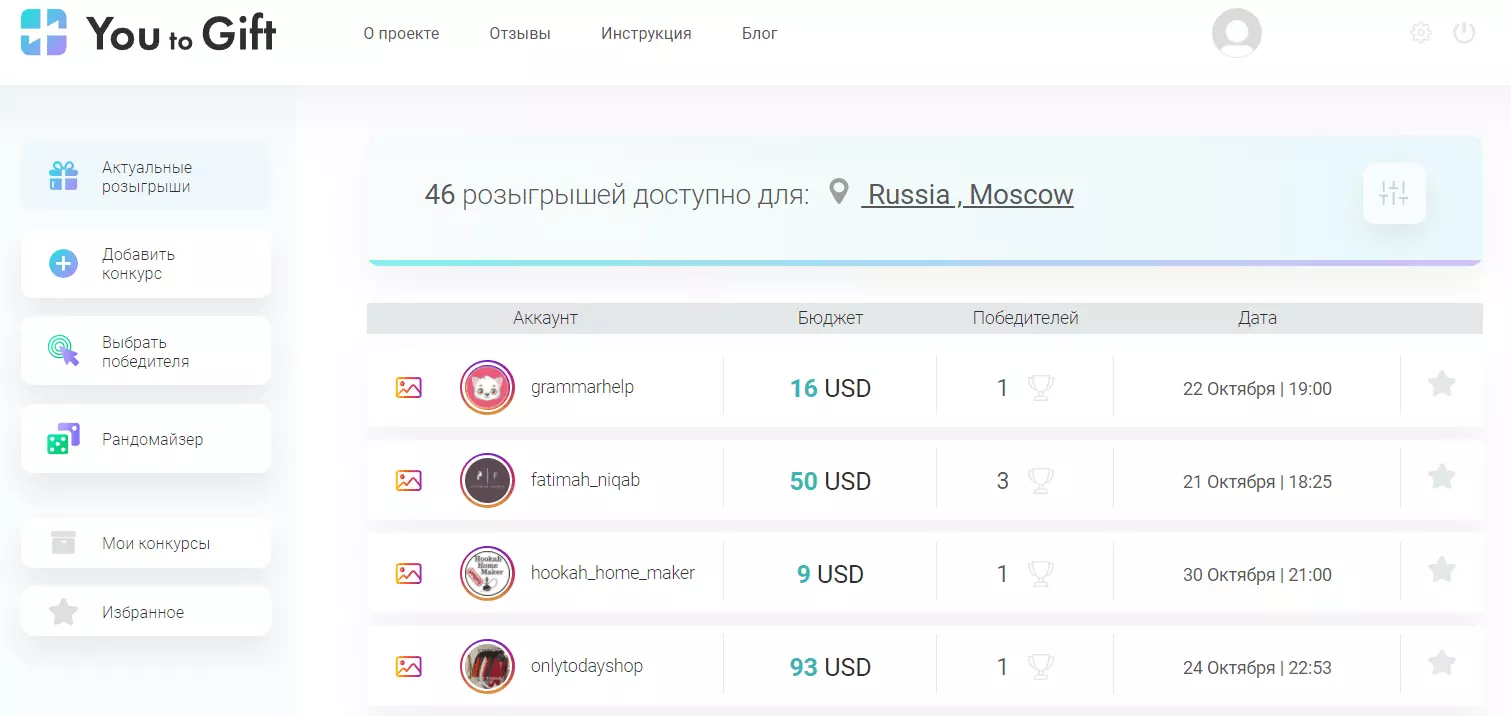 PIC-4.png