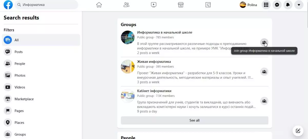 заместо 24 или 25.jpg