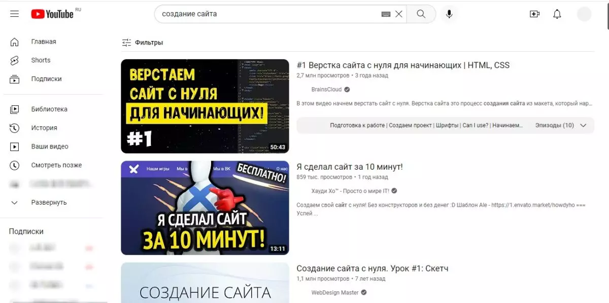 Скриншот 12-12-2022 181648.jpg