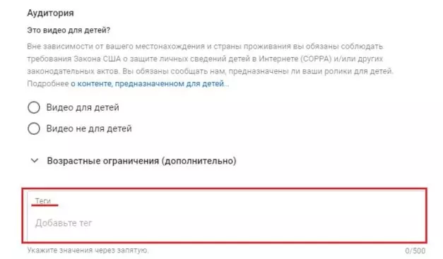 Скриншот 13-12-2022 062121.jpg