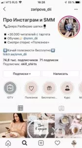 zsOgEOAjy6E