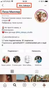 aCt_DAtNM04