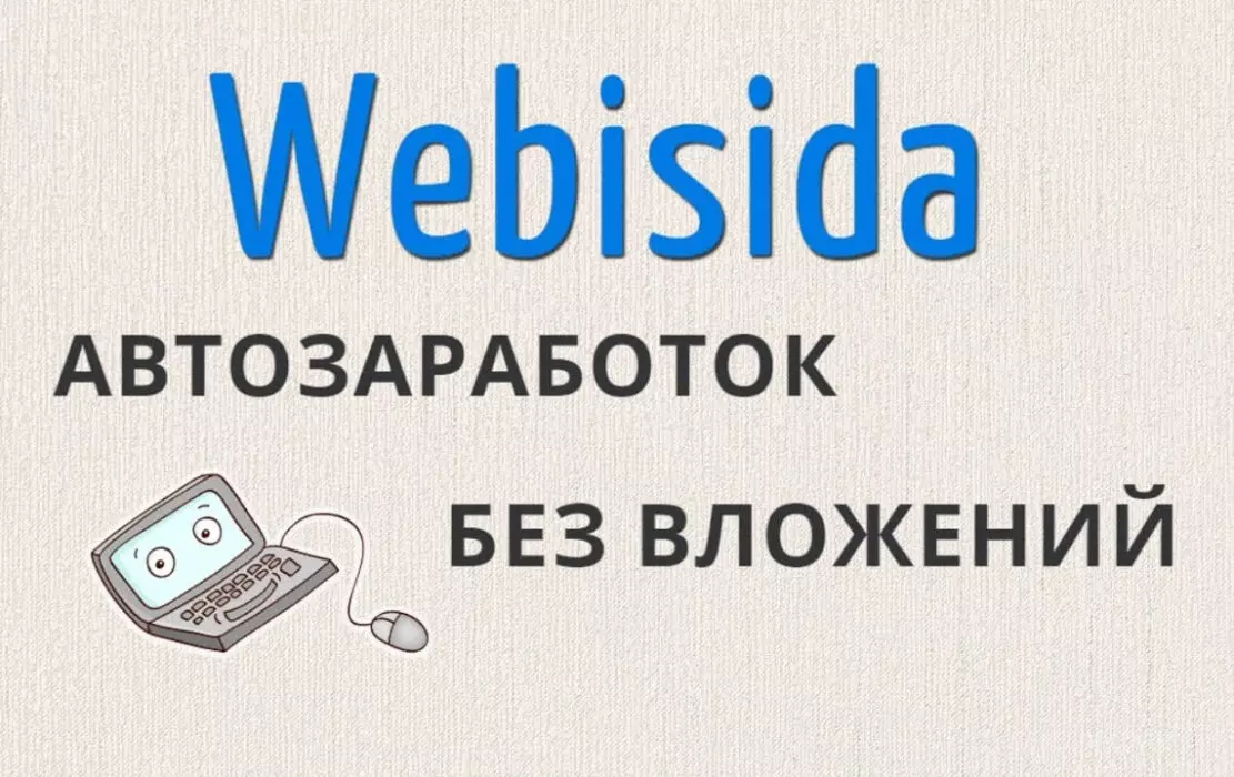 212-7202fbb460b945e99543358d6c3bc42a