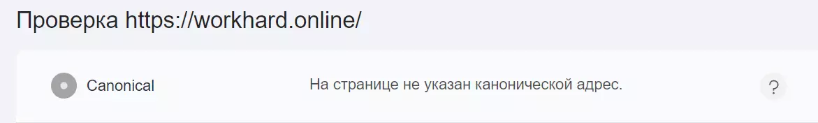 Screenshot_8.png