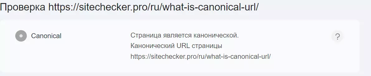 Screenshot_9.png