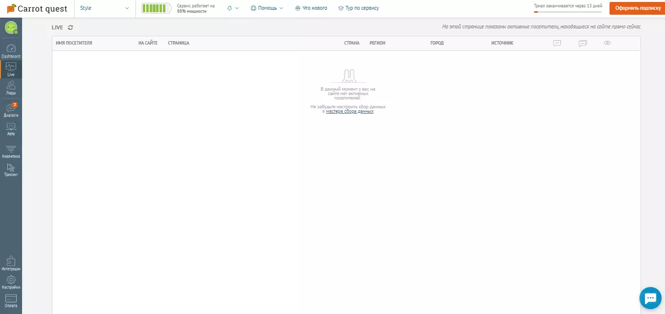 LIVE.png