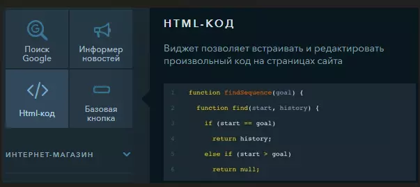Кнопка Viber для сайта