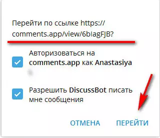 бот1.png
