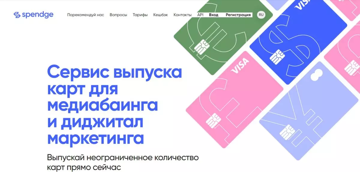 Скриншот 06-06-2023 115414.jpg