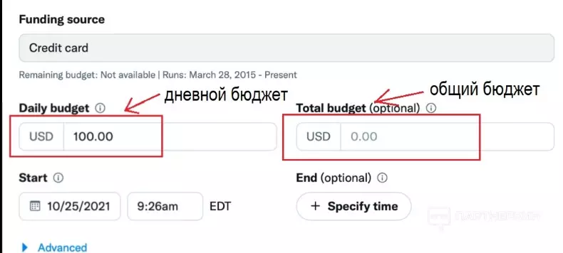 Скриншот 06-06-2023 112232.jpg