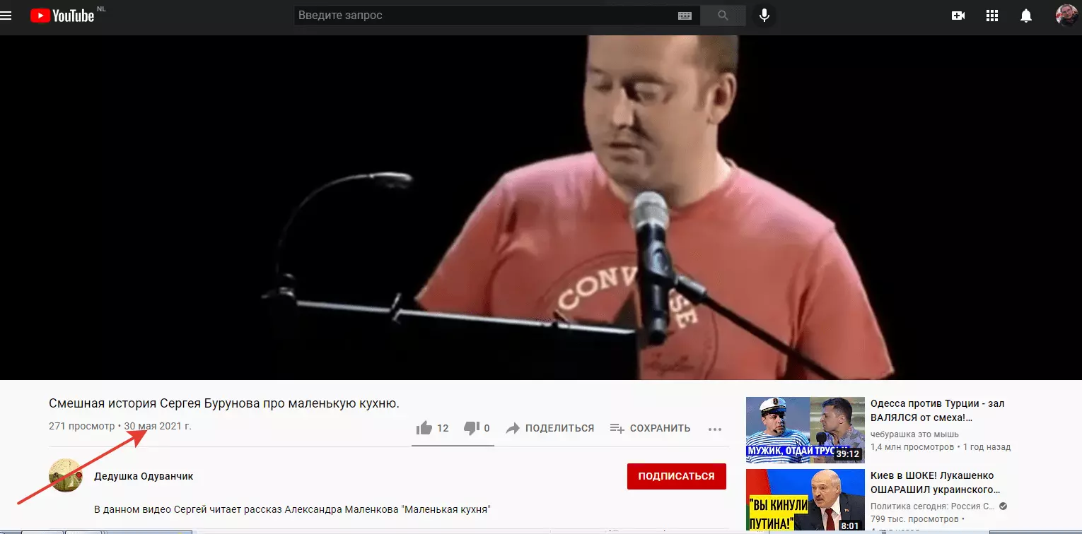 2021-08-14_16-27-23 (2).png