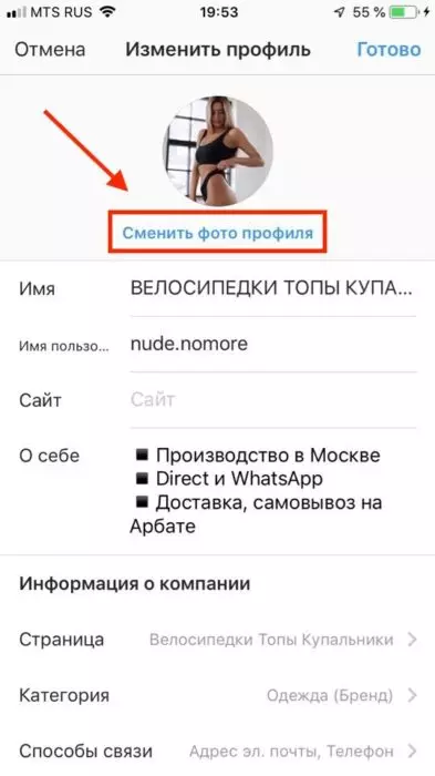 R-lYUSYAr5U