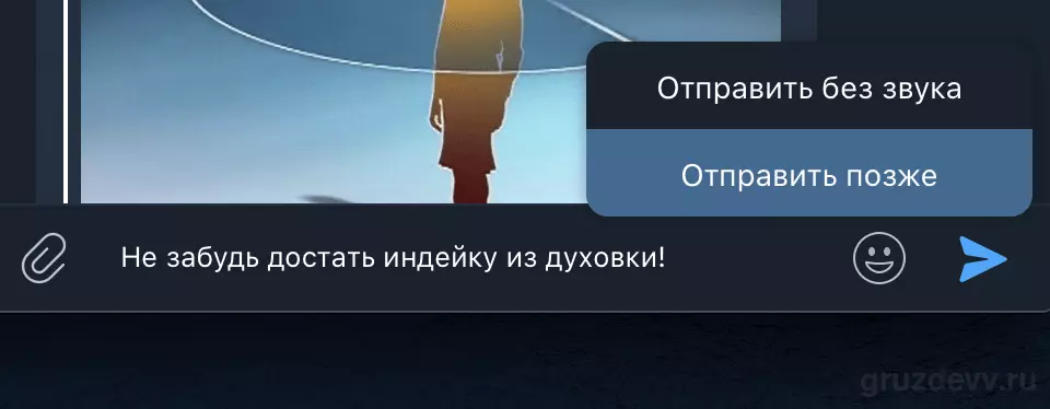 Снимок экрана 2021-07-16 в 19.41.07.png