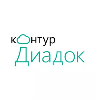 Контур.Диадок