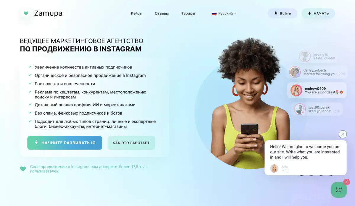 Снимок экрана 2024-05-26 в 12.57.58.png