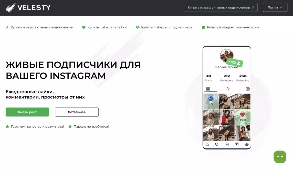 Снимок экрана 2024-05-26 в 13.00.34.png