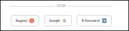 ТОП 10 конструкторов для созданию чатбота ВК в 2025