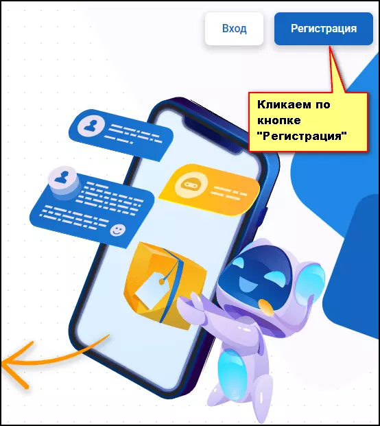 ТОП 10 конструкторов для созданию чатбота ВК в 2025