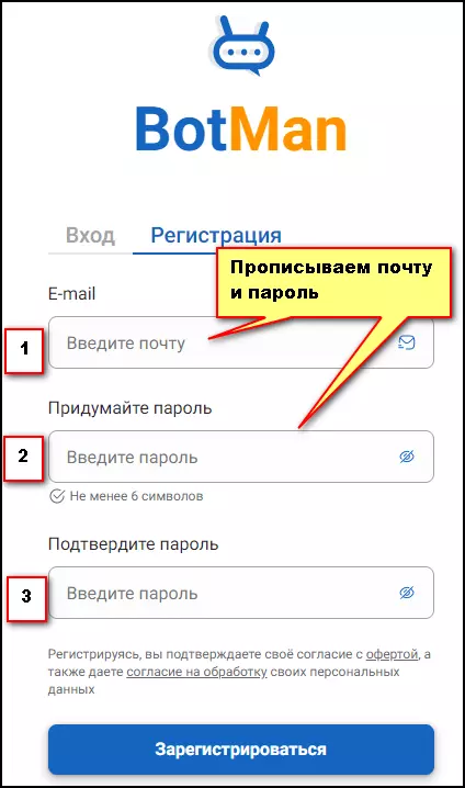 ТОП 10 конструкторов для созданию чатбота ВК в 2025