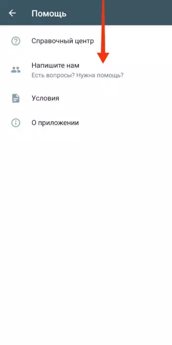 IMG_20220613_173907.jpg