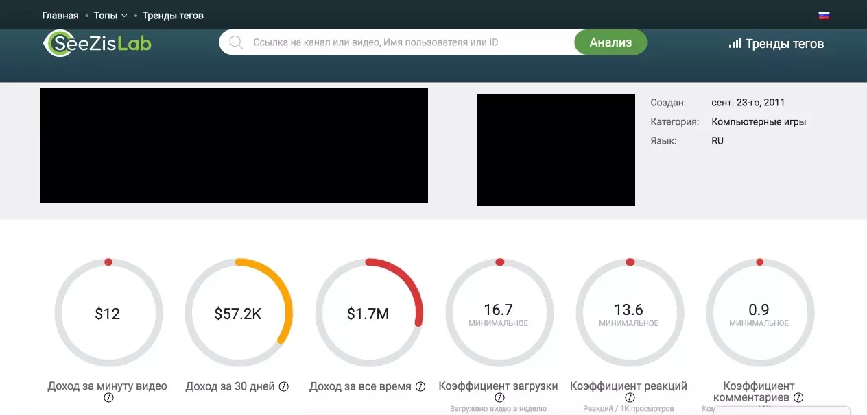 изображение_2022-12-09_194250599.png
