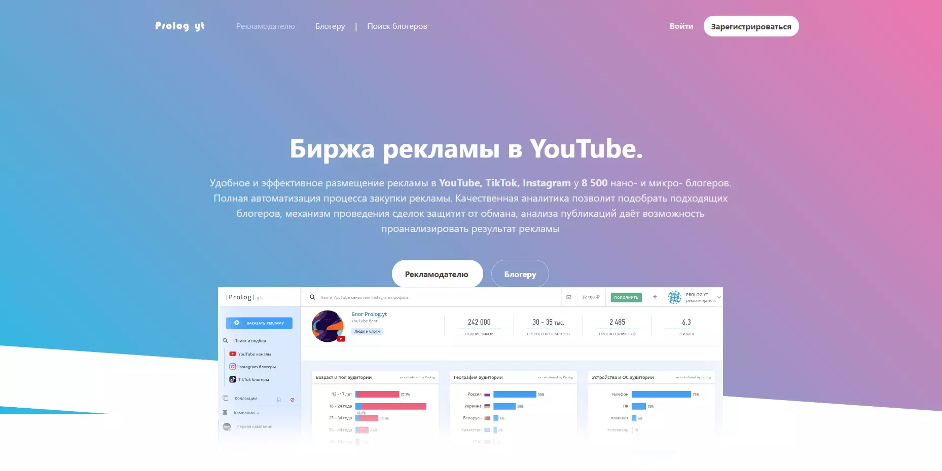 изображение_2022-12-10_121648381.png