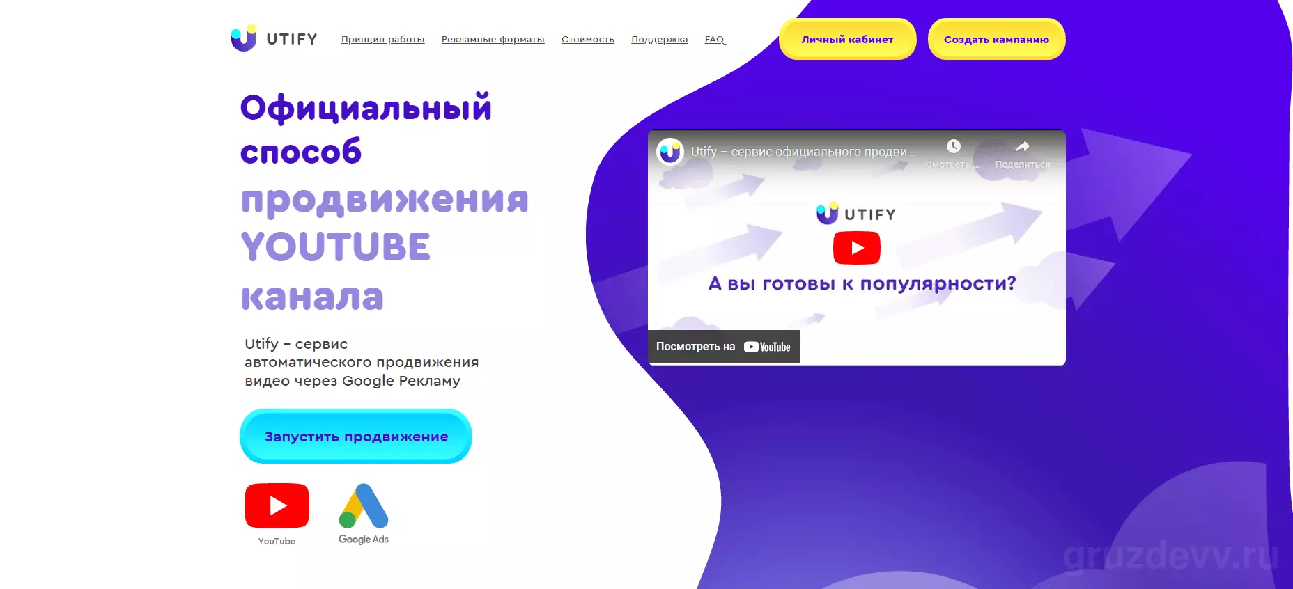 изображение_2022-12-10_115202685.png