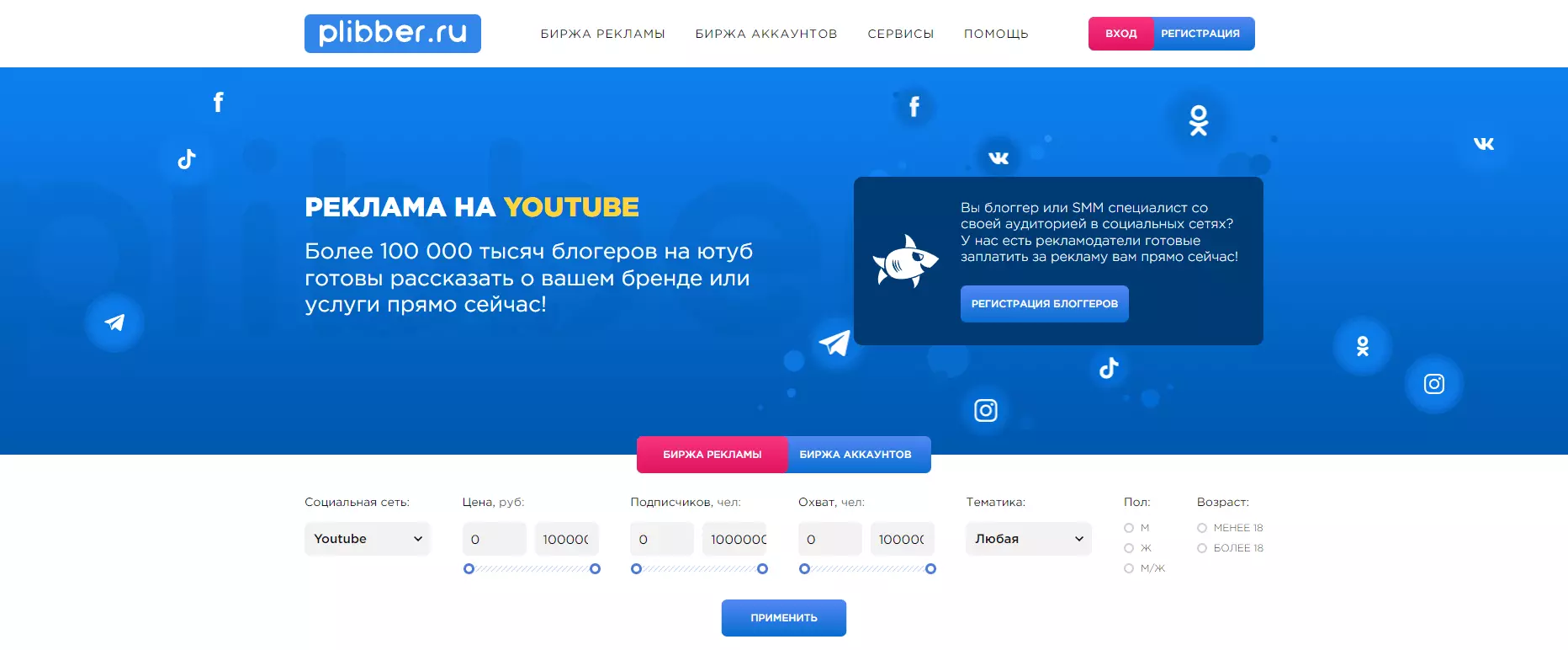 изображение_2022-12-10_122342903.png