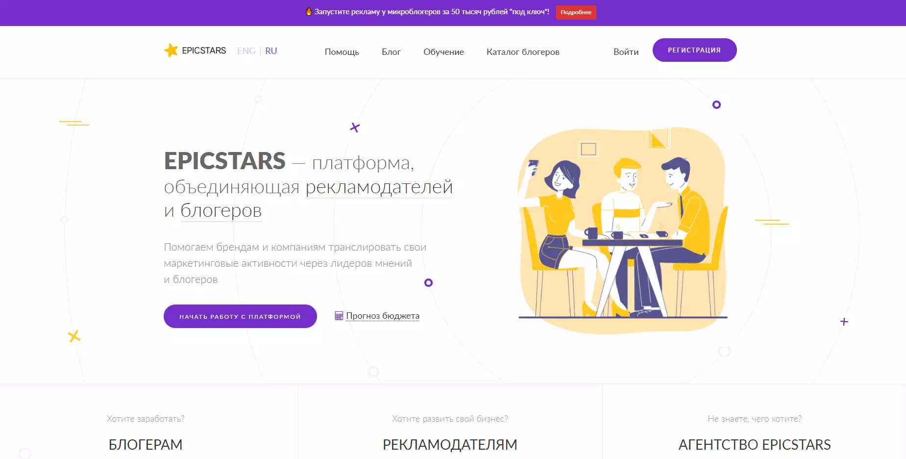 изображение_2022-12-10_120800025.png
