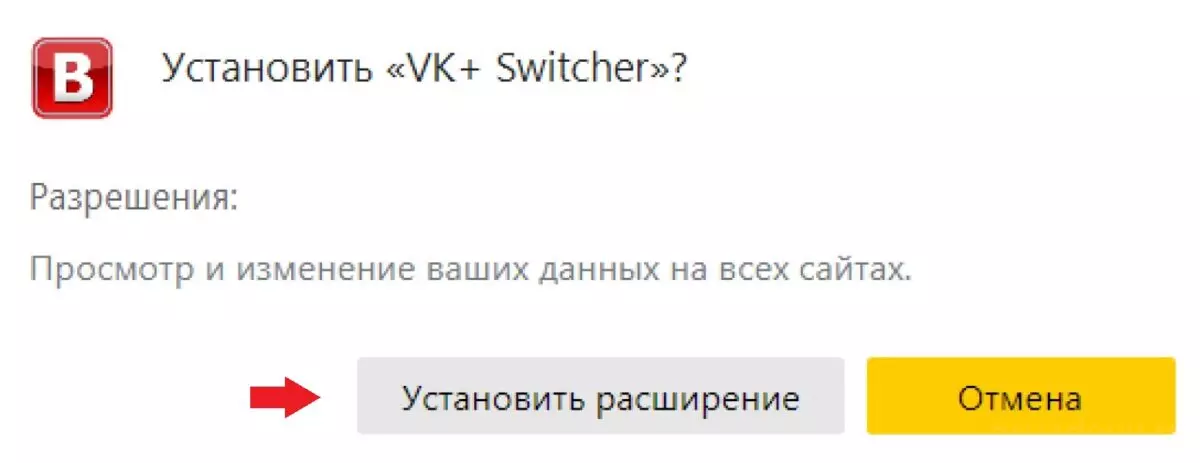 ВК20.jpg