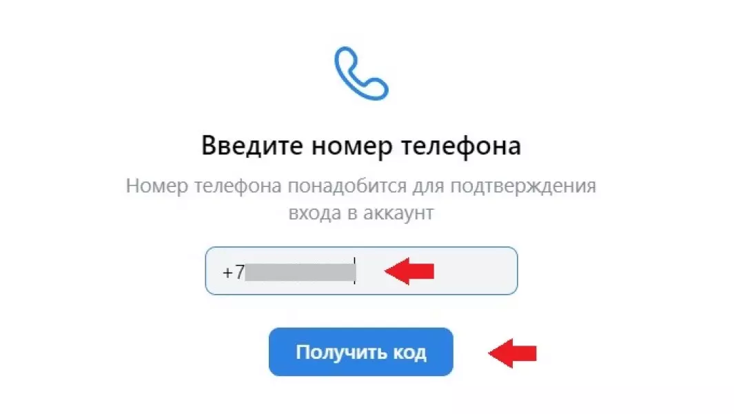 ВК7.jpg