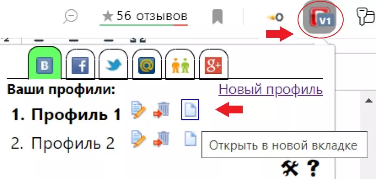 ВК22.jpg