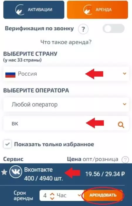 ВК15.jpg