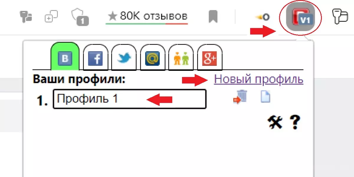ВК21.jpg