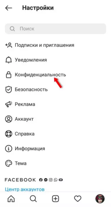 InFrame_1627316951065.jpg