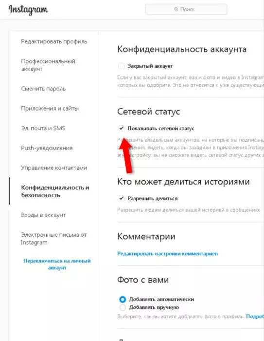InFrame_1627332345632.jpg