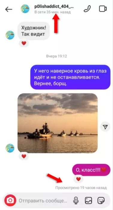 InFrame_1627310276112.jpg
