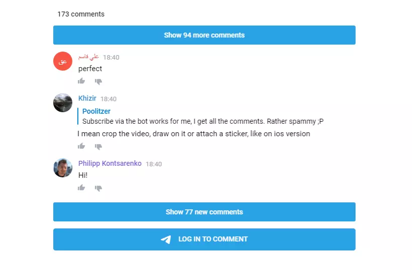 Масштабное обновление в Telegram
