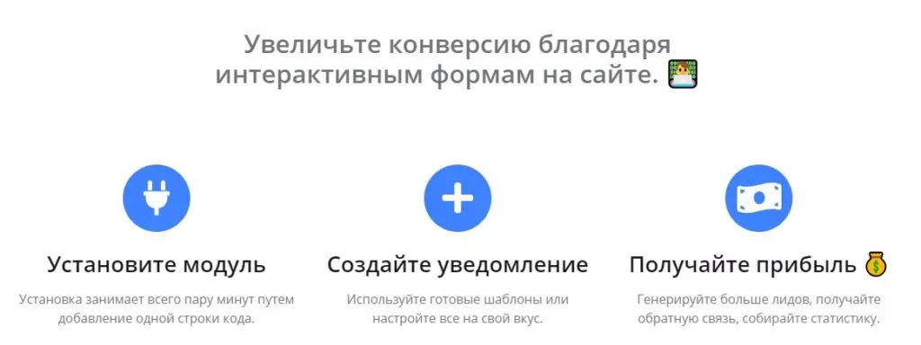 Screenshot_1