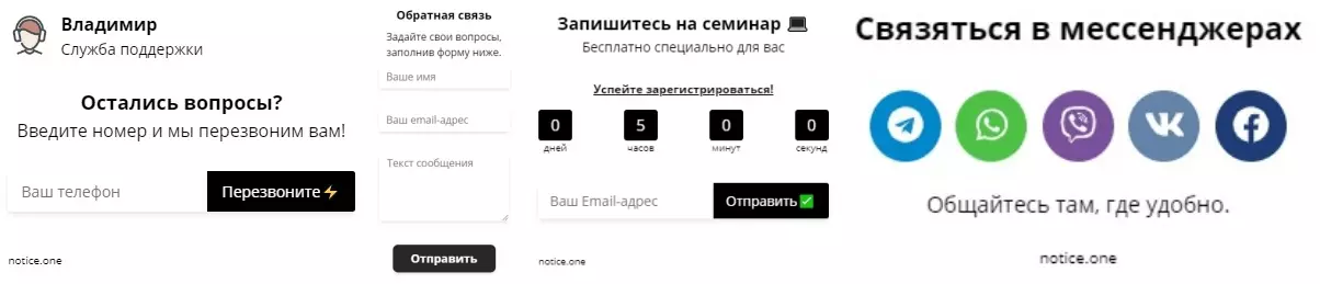 word-image