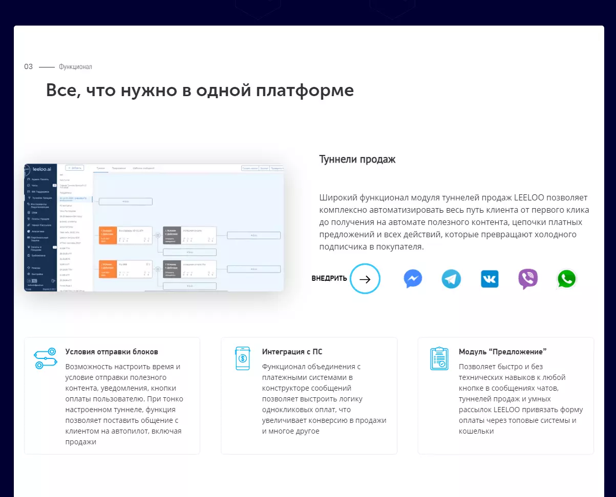 изображение_2022-01-13_193153